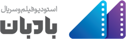 Production Company Logo