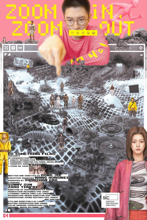 Zoom In, Zoom Out Poster