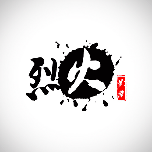 Production Company Logo