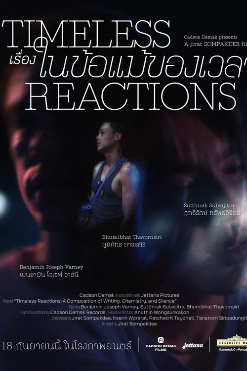 Timeless Reactions Poster