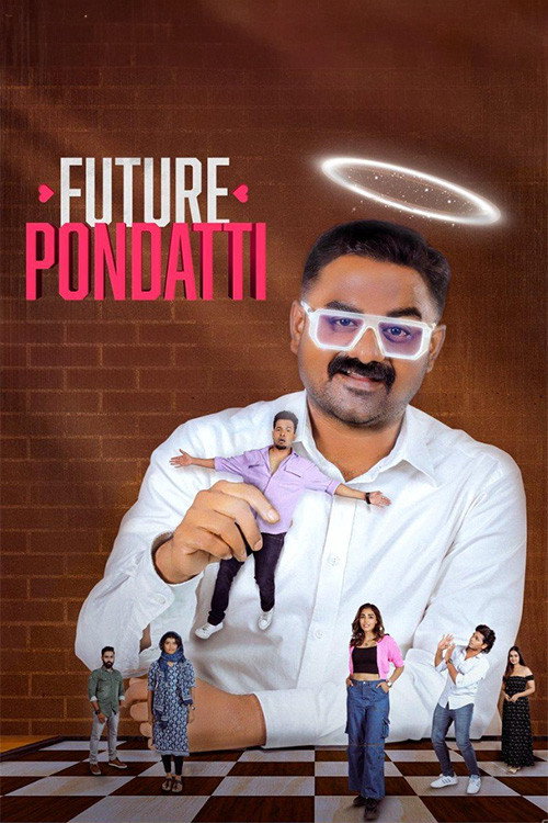 Future Pondatti电影海报