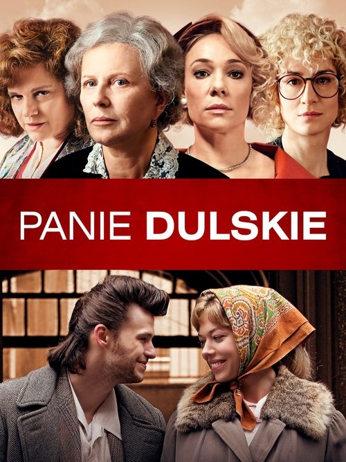 Damaged Poster