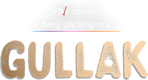 GULLAK S01 Logo