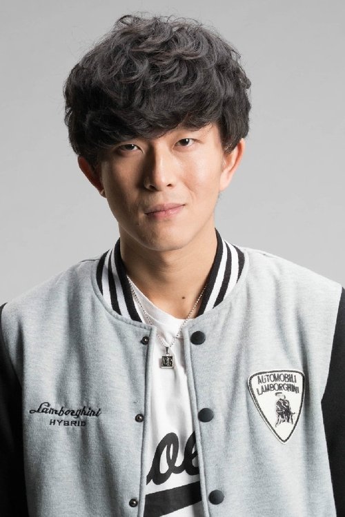 Poster of Cai Yifan