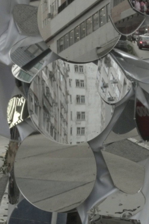Poster for War of Perception