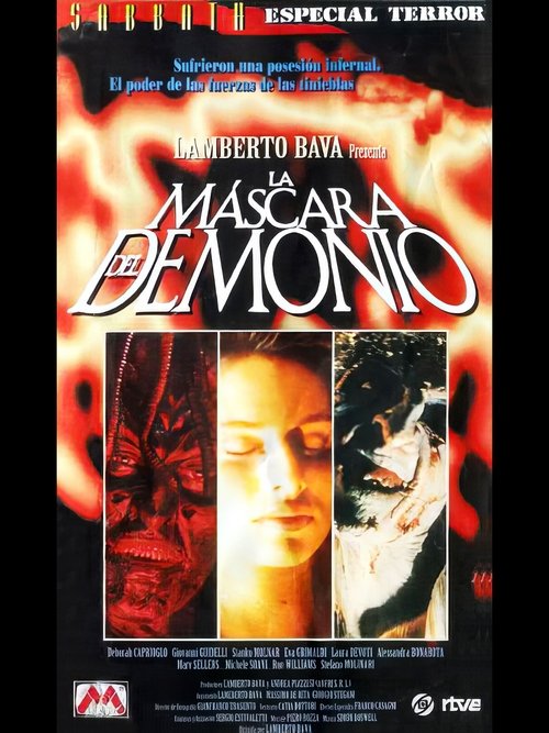 Background poster of La mascara del demonio blurred