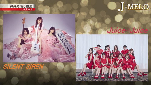 SILENT SIREN and Juice=Juice