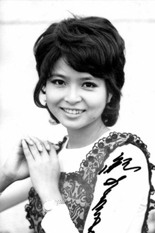 Poster of Hiroko Kino