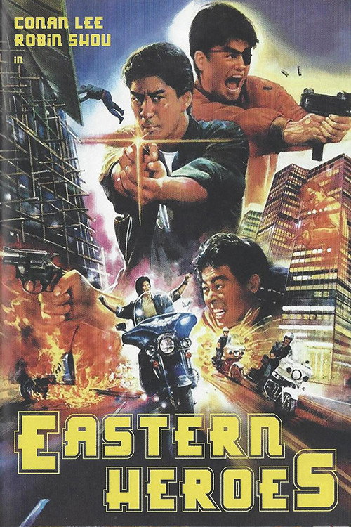 Fury in Red poster 3