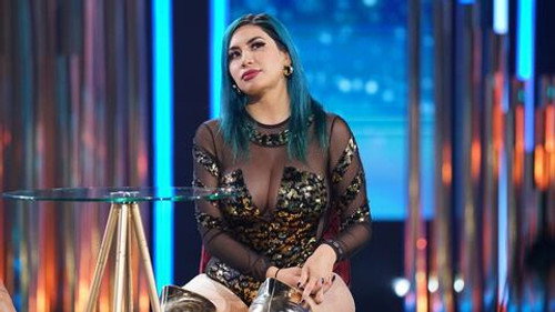 Del Desconcierto a la Celebración