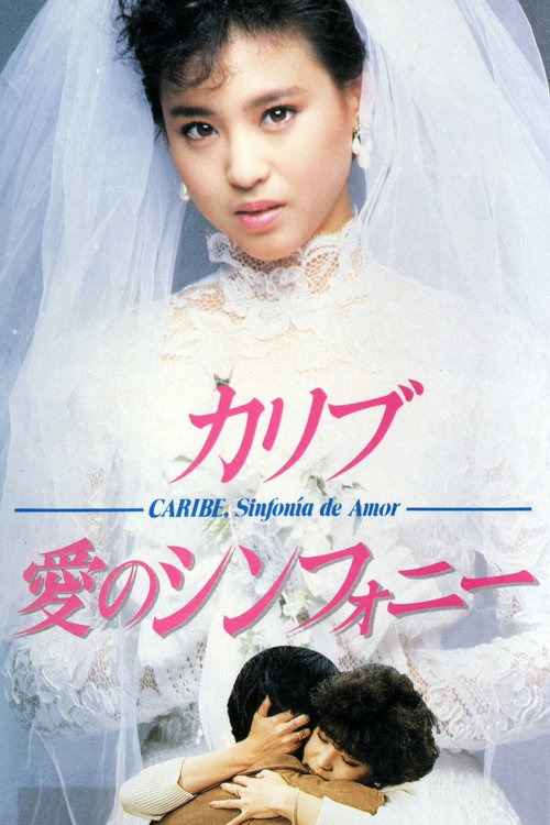 Caribe: Symphony of Love poster 2