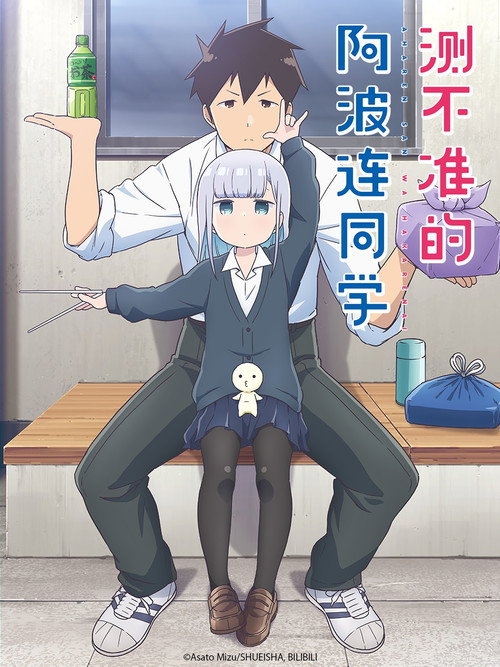 第 1 季