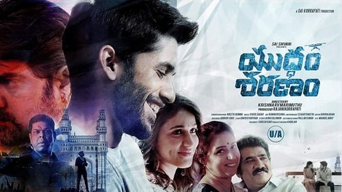 యుద్ధం శరణం (2017) Watch Full Movie Streaming Online