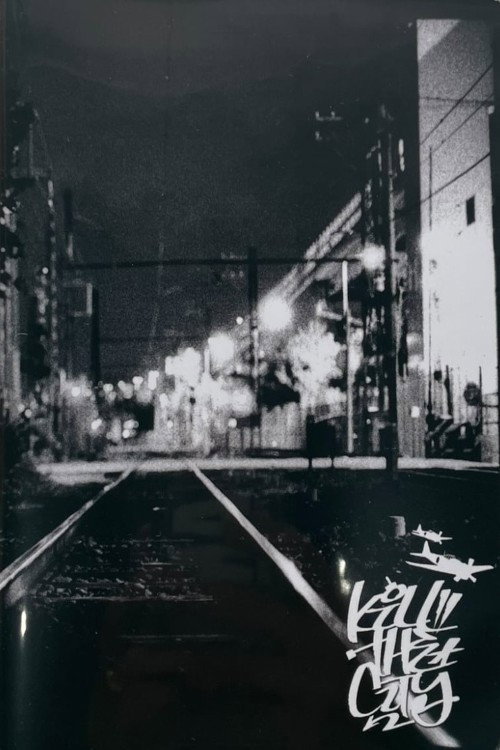 Kill The City's poster