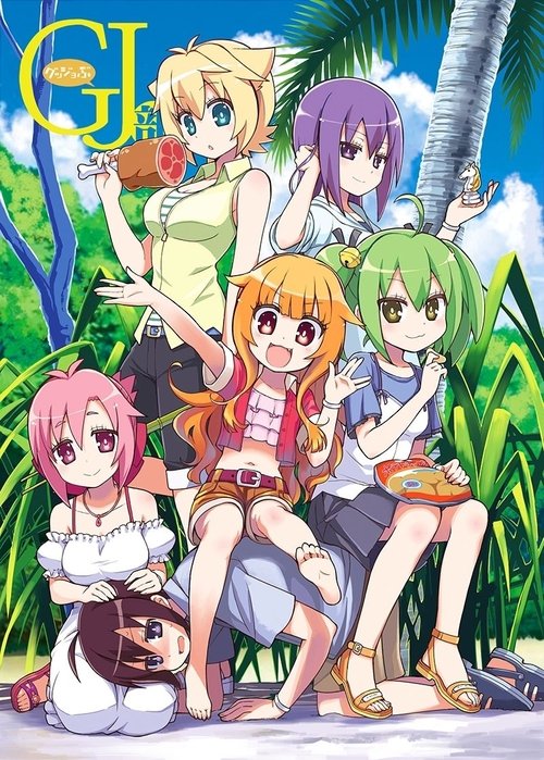 Poster image