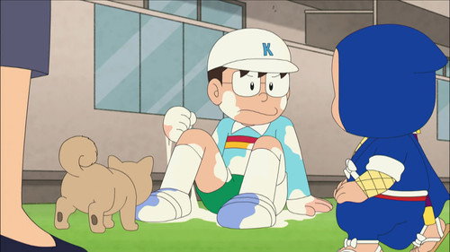 Save Ms. Aiko