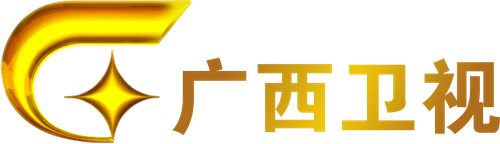 Guangxi Radio and Television