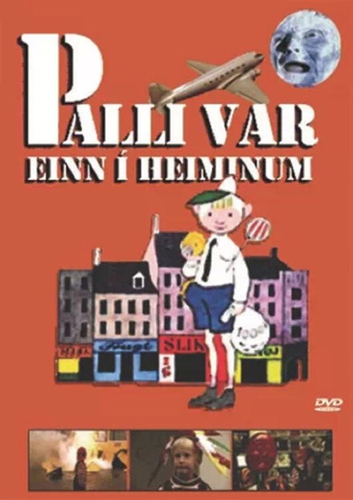 Palli var einn &iacute; heiminum电影海报