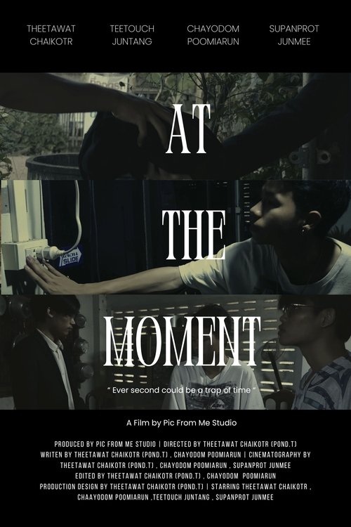 At+the+moment
