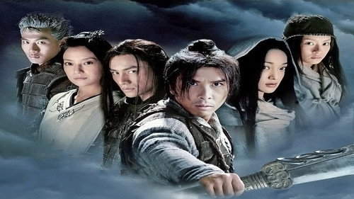 Painted Skin (2008) ดูการสตรีมภาพยนตร์แบบเต็มออนไลน์