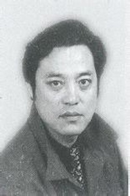 Poster Fengbin Wang