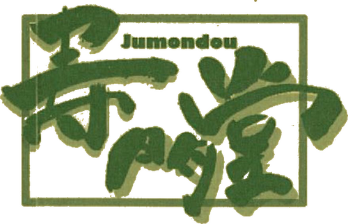 Production Company Logo