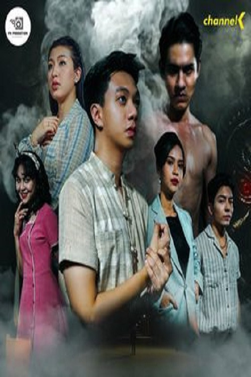 ဝင်္ဂီတ电影海报