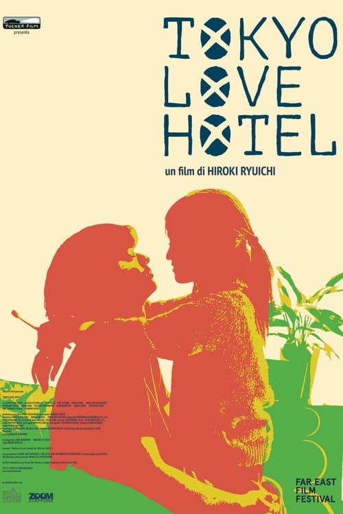 Tokyo+Love+Hotel