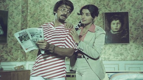 Sagalakala Vallavan (1982) 