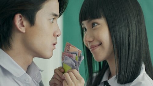 Girl From Nowhere - 1. Bölüm