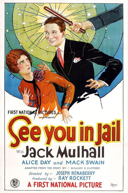 See You in Jail Poster