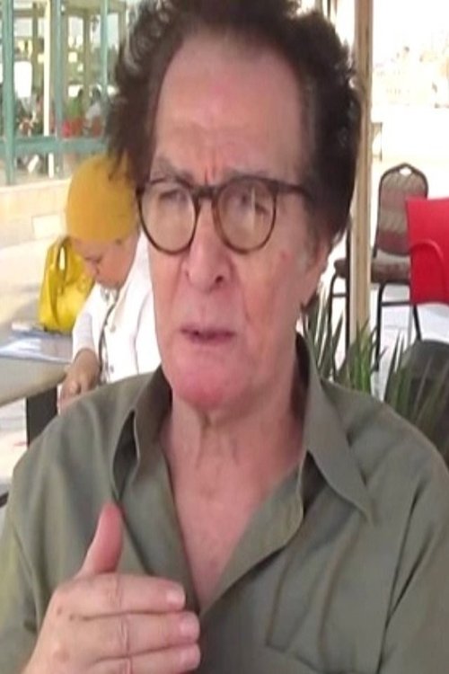 Bahig Ismail