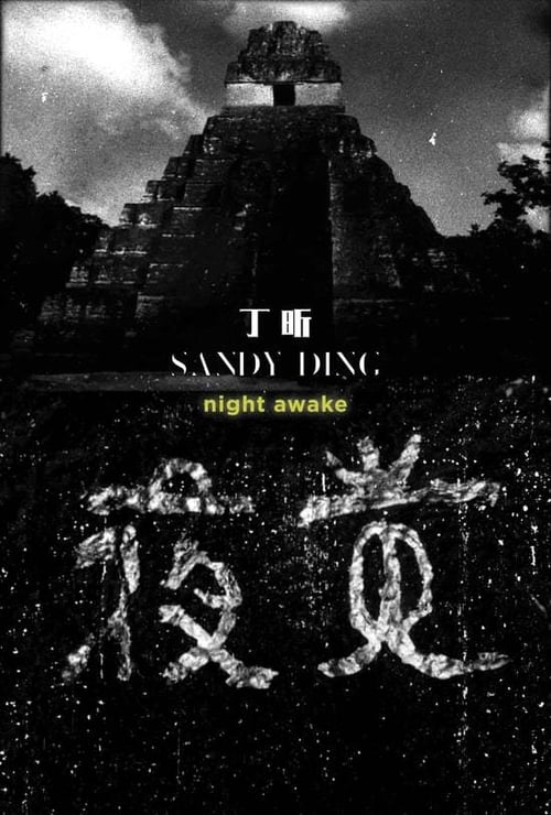 Night+Awake