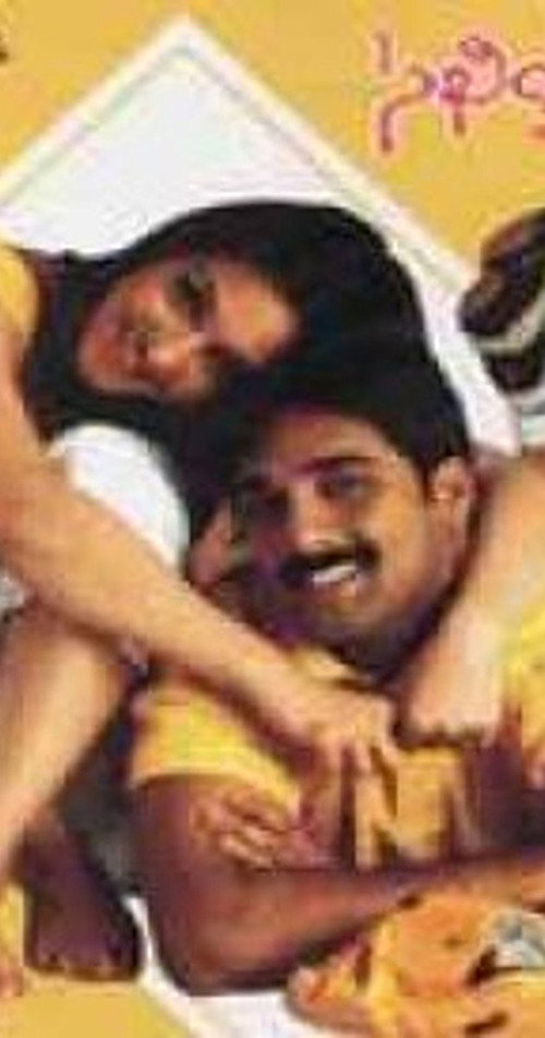 Sakhiya poster 2