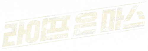 movies
