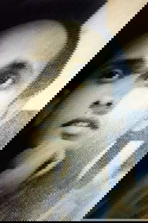 Poster of Gurudas Bagchi