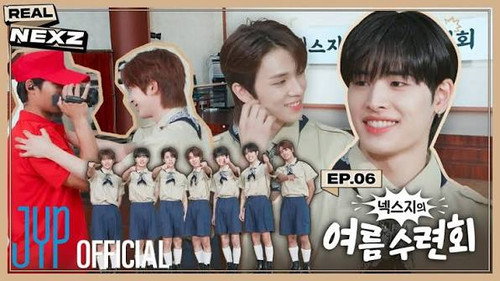 EP.06 NEXZ's Summer Retreat #1