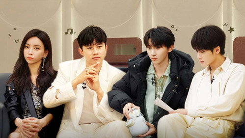 S2 VIP Extra EP6