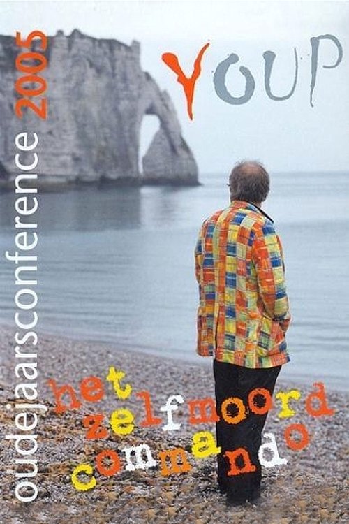 Youp van 't Hek: Het zelfmoordcommando Poster