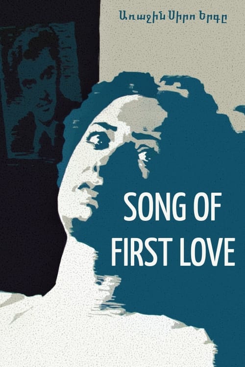 The+Song+of+First+Love