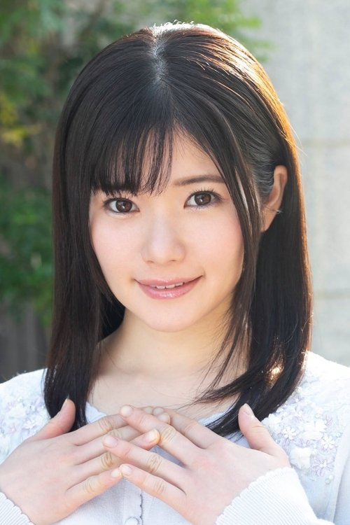 Poster of Ringo Fujii