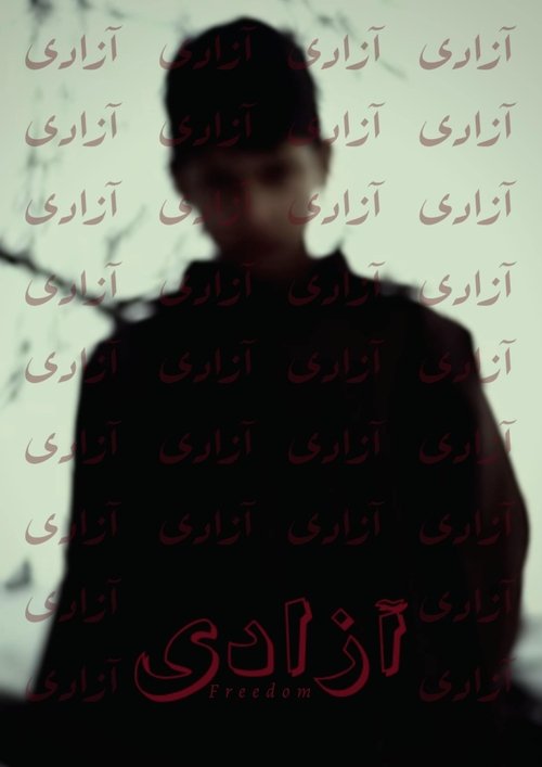 banner card