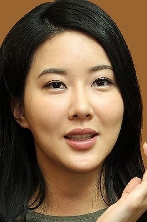 Poster of Jang Mi-Inae