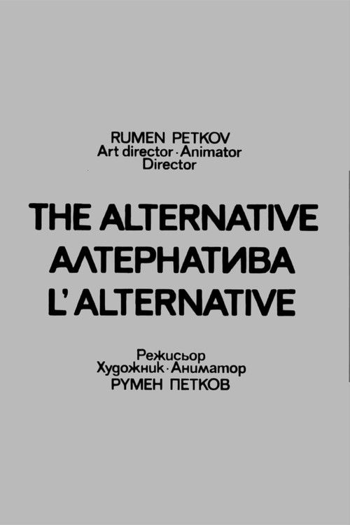 Alternative