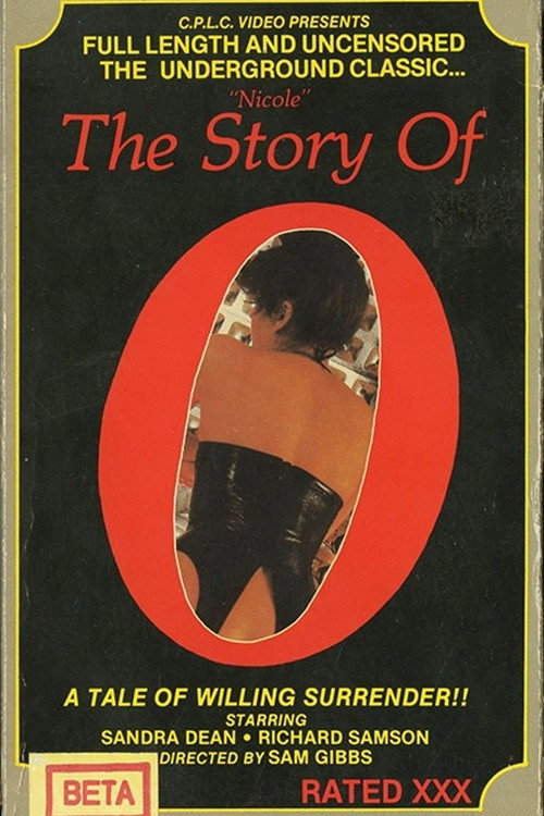 Niccole... The Story of 'O' poster 2