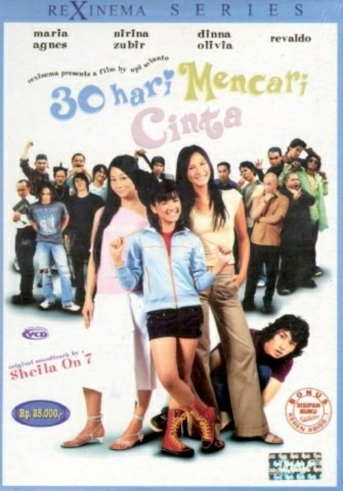 Looking for Love in 30 Days 2004