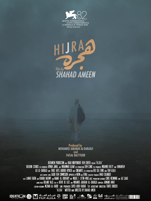 Hijra Poster