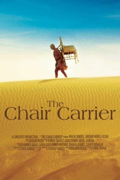 The+Chair+Carrier
