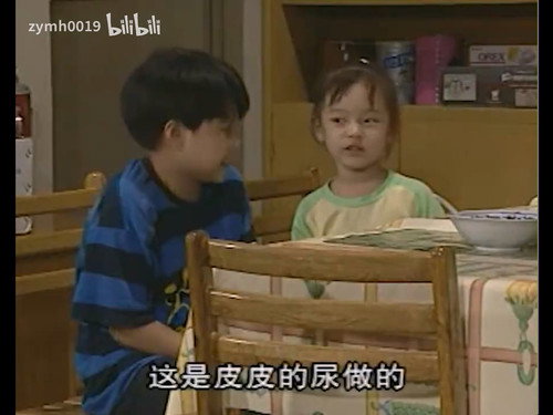 Episode 25