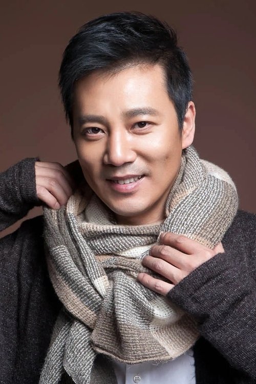Poster of Shan Ren